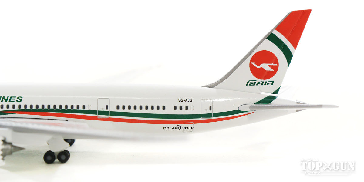 787-8 Biman Bangladesh Airlines S2-AJS 1/500 [532730]