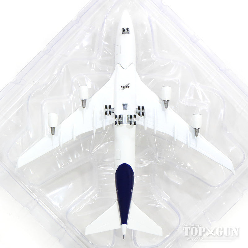 Herpa Wings 747-400 ルフトハンザ航空 新塗装 D-ABVM 「Kiel
