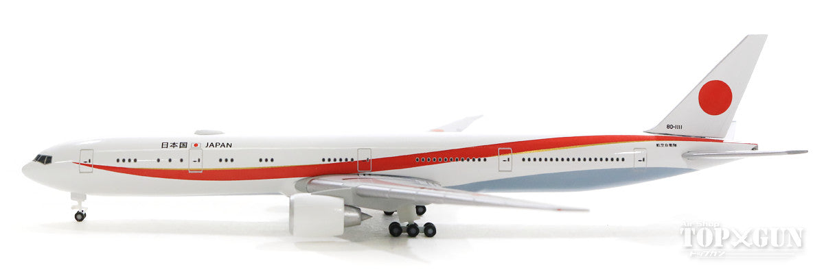 777-300ER Japanese Government Aircraft New Paint 80-1111 1/500 [532778]