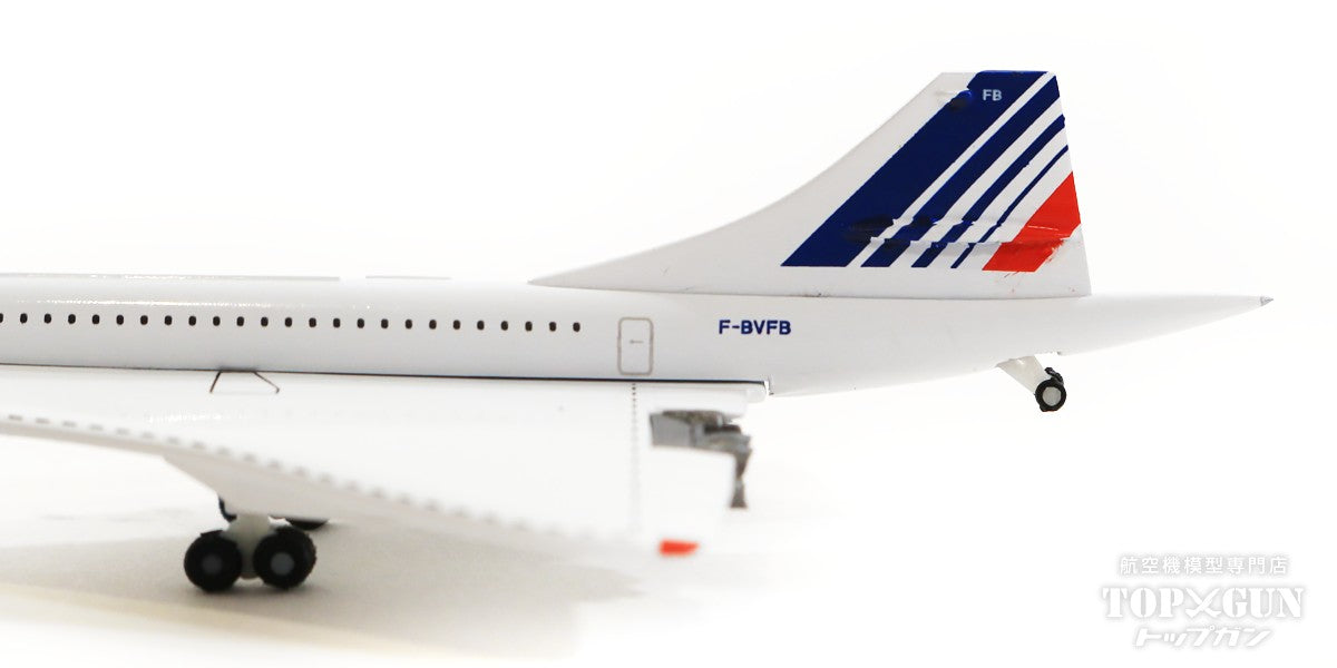 エールフランス航空　コンコルド　ヘルパ　1/500 herpa wings 1/500 (ダイキャスト製) コンコルド エールフランス