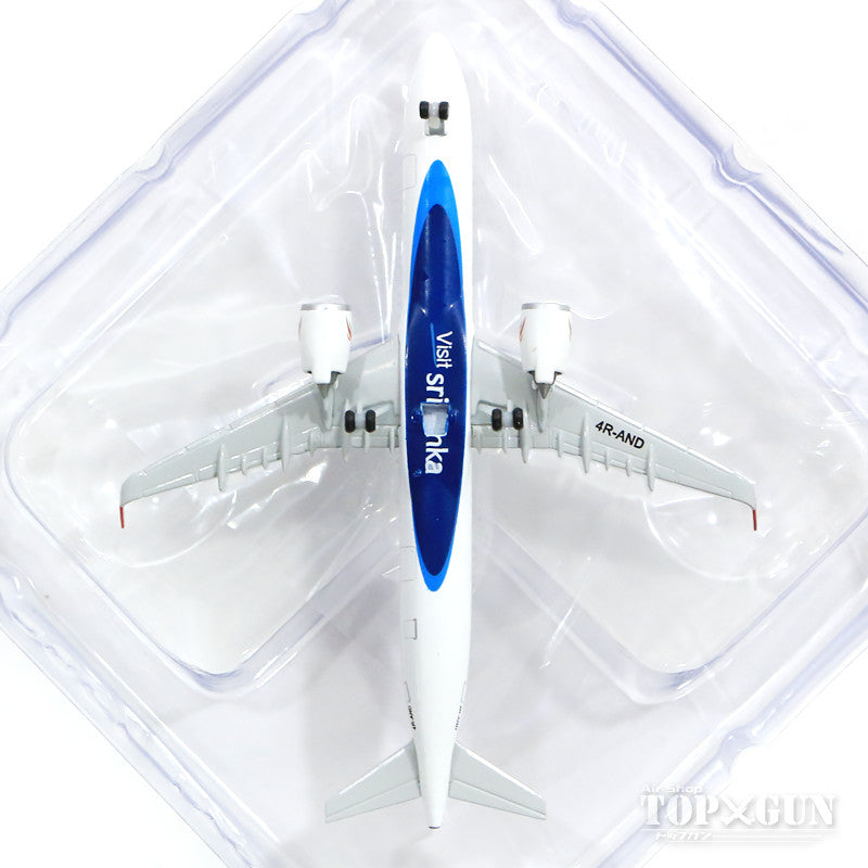 A321neo スリランカ航空 4R-AND 1/500 [532884]