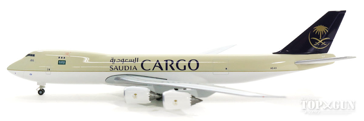 747-8F（貨物型） サウジアラビア航空 カーゴ HZ-AI3 1/500 [532891]