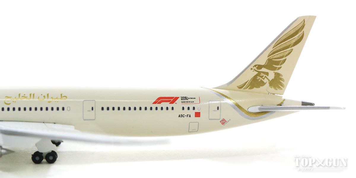 787-9 Gulf Air new paint A9C-FA 1/500 [532976]