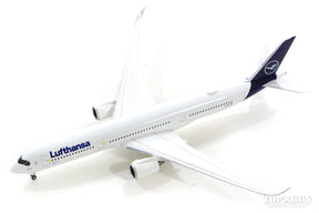 A350-900 ルフトハンザドイツ航空 新塗装 D-AIXM 1/500 [532983]