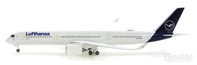 A350-900 ルフトハンザドイツ航空 新塗装 D-AIXM 1/500 [532983]