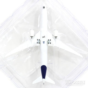 A350-900 ルフトハンザドイツ航空 新塗装 D-AIXM 1/500 [532983]