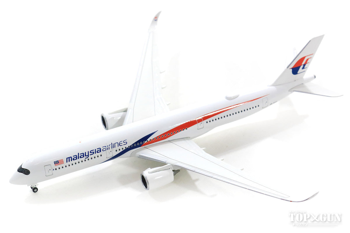 A350-900 マレーシア航空 9M-MAD 1/500 [532990]