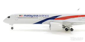 A350-900 マレーシア航空 9M-MAD 1/500 [532990]