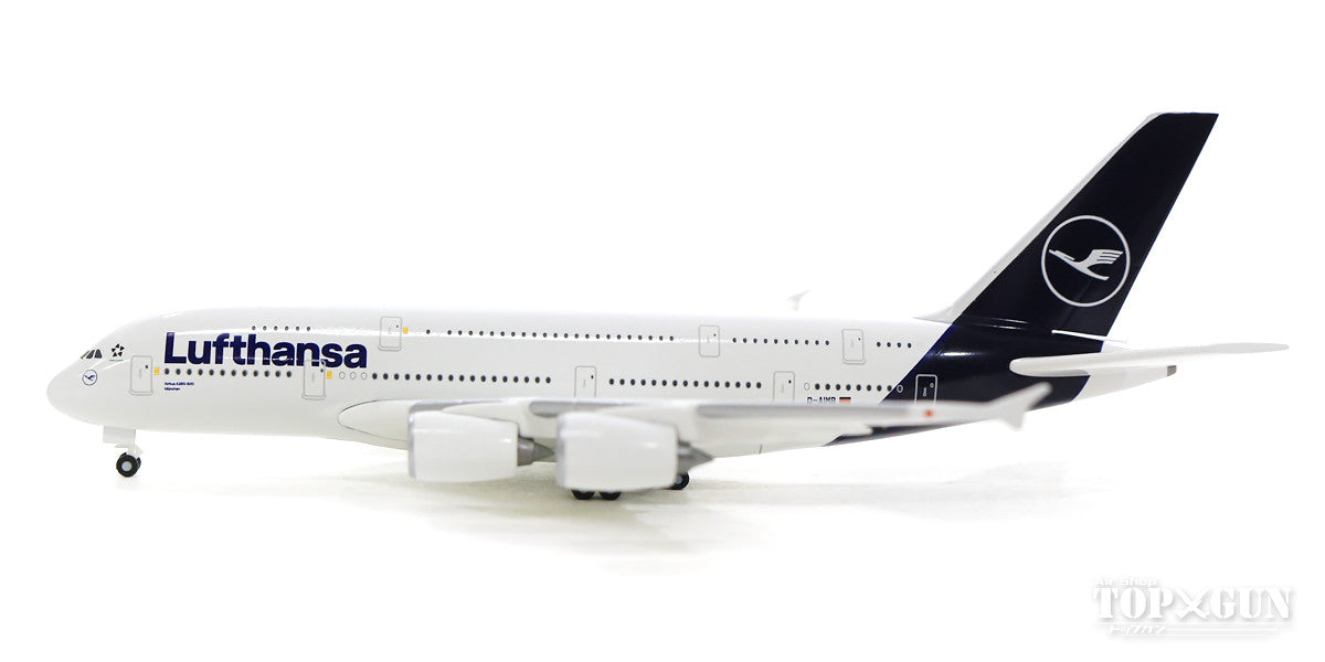 A380 ルフトハンザ航空 D-AIMB 「ミュンヘン」 1/500 [533072]