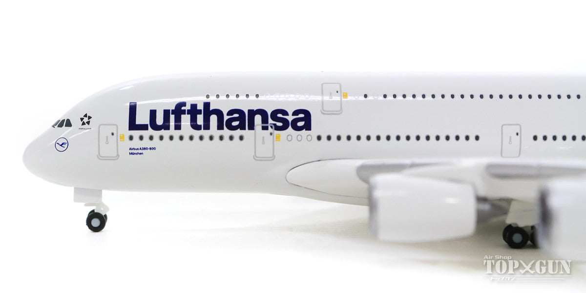 A380 Lufthansa D-AIMB "Munich" 1/500 [533072]