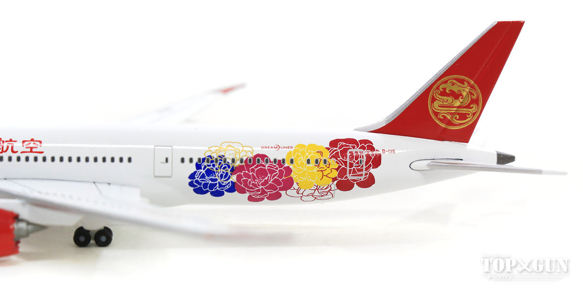 787-9 Juneyao Airlines B-1115 1/500 [533089]