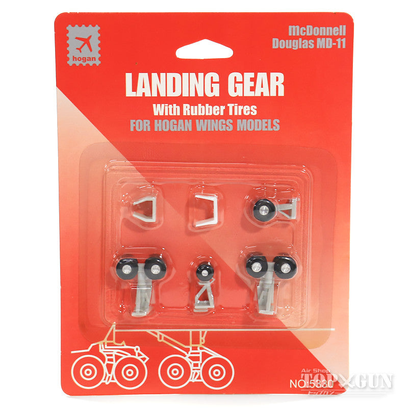 Landing gear (for MD-11) 1/200 [5330R]