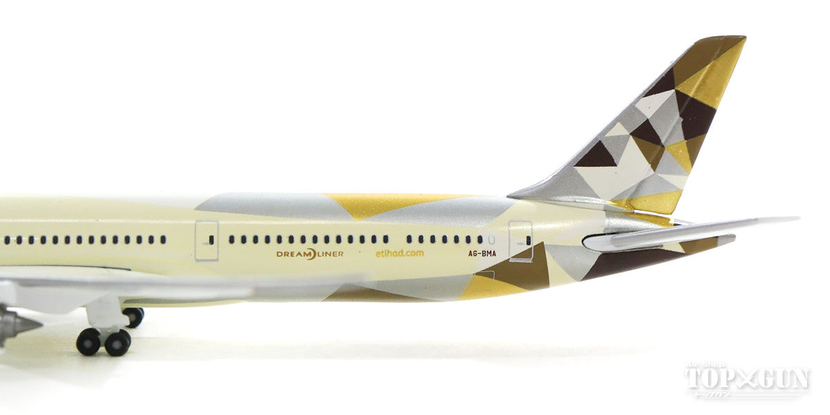 Herpa ミニチュアモデル　エディハド航空 herpa wings 1/200 787-9 エティハド航空 特別塗装 