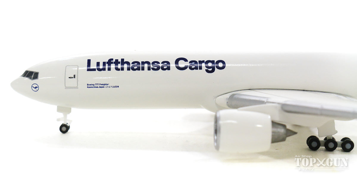 777F Lufthansa Cargo D-ALFF 1/500 [533188]