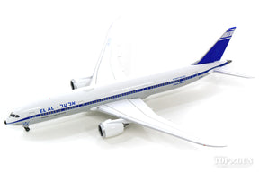 787-9 El Al イスラエル航空 4X-EDF 「レトロ塗装 Rehovot」 1/500 [533201]