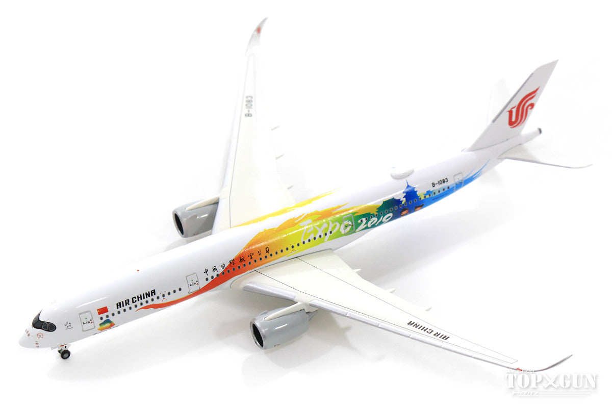 A350-900 Air China Special Paint "2019 Beijing International Horticultural Expo / EXPO 2019" B-1083 1/500 *Club Model [533232]