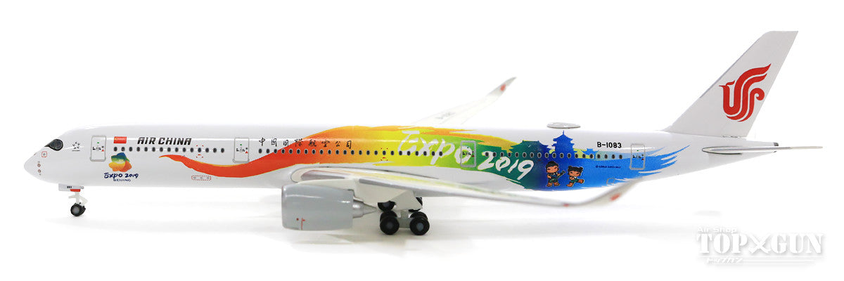 A350-900 Air China Special Paint "2019 Beijing International Horticultural Expo / EXPO 2019" B-1083 1/500 *Club Model [533232]