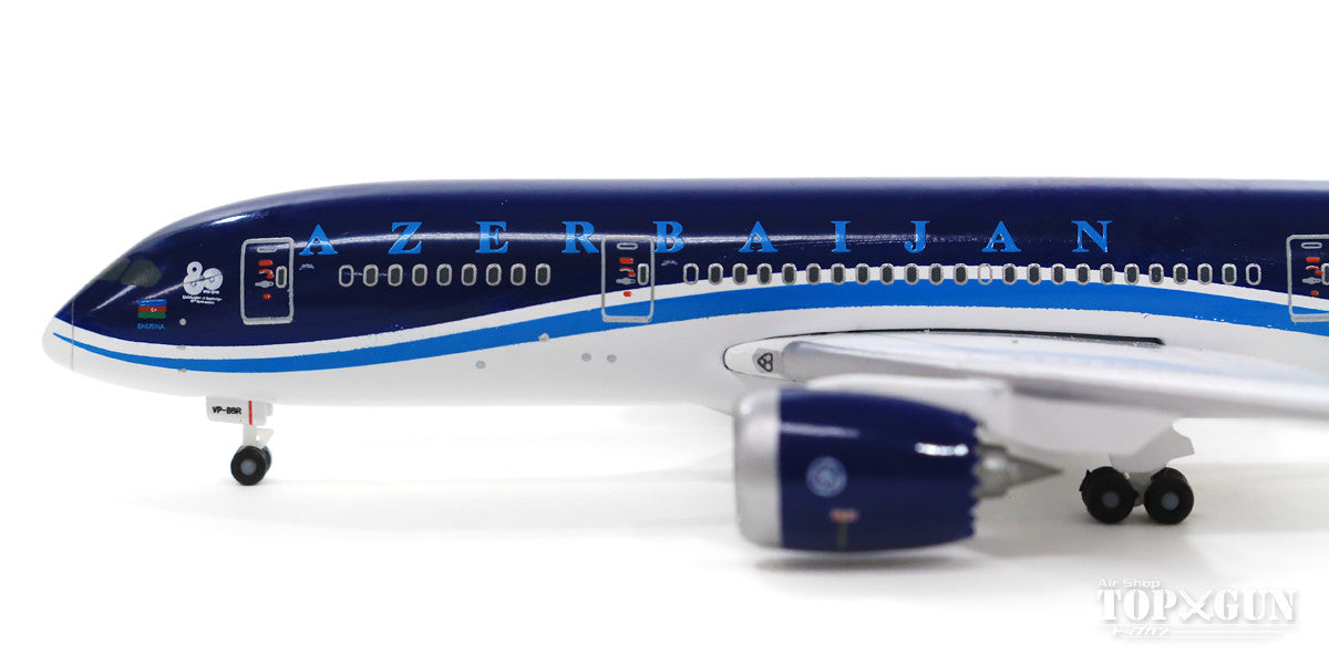 787-8 Azerbaijan Airlines VP-BBR 1/500 *Club Model [533249]