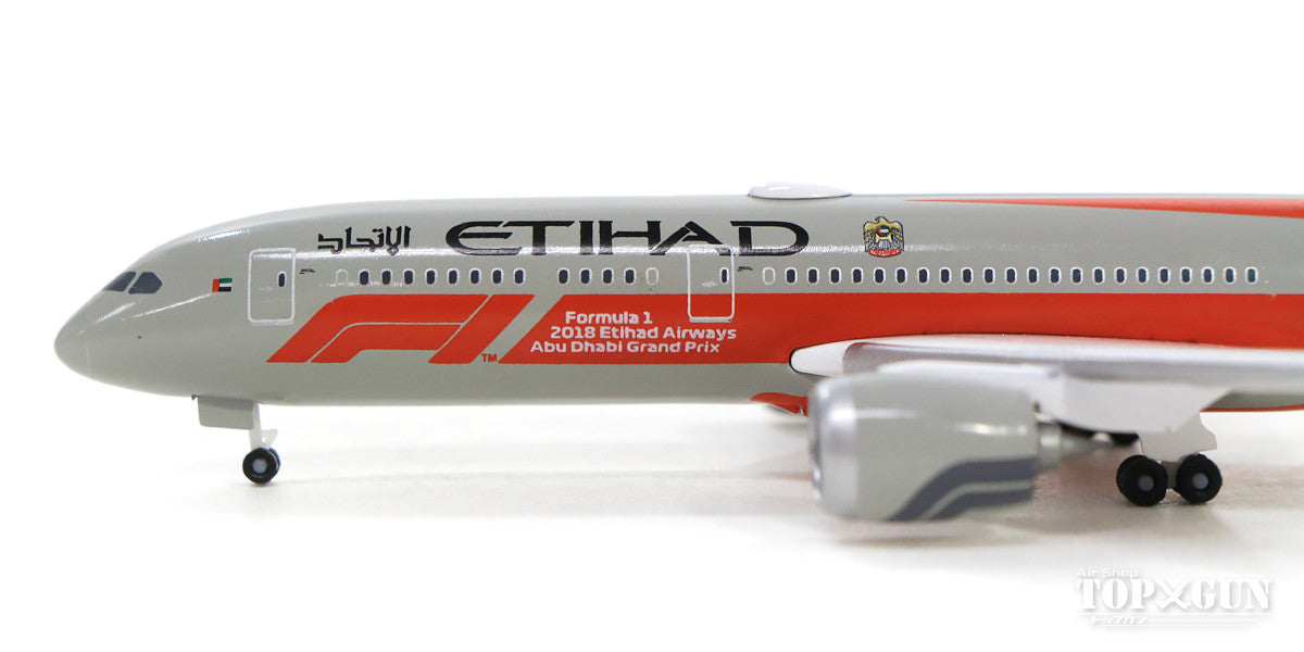 787-9 Etihad Airways A6-BLV "Abu Dhabi Grand Prix" 1/500 [533263]