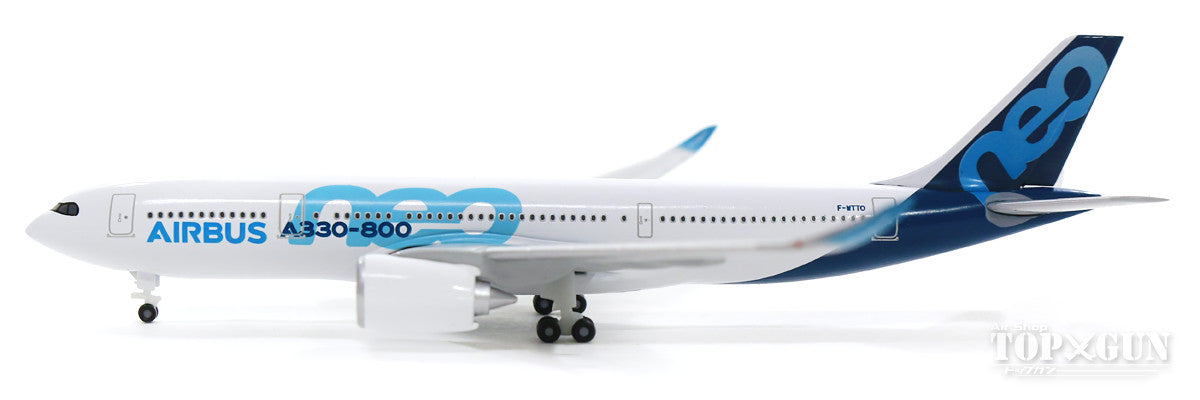 Herpa Wings A330-800neo エアバスコーポレートカラー F-WTTO 1