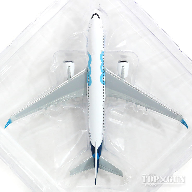 Herpa Wings A330-800neo エアバスコーポレートカラー F-WTTO 1