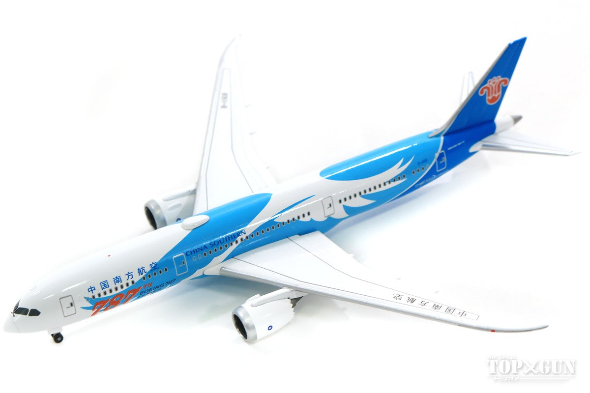 787-9 China Southern Airlines B-1186 "787th 787" 1/500 [533300]