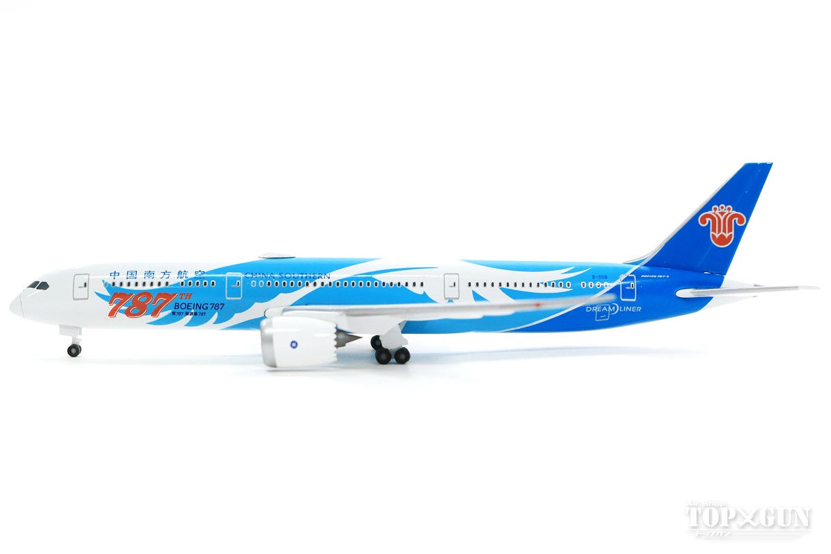 787-9 China Southern Airlines B-1186 "787th 787" 1/500 [533300]