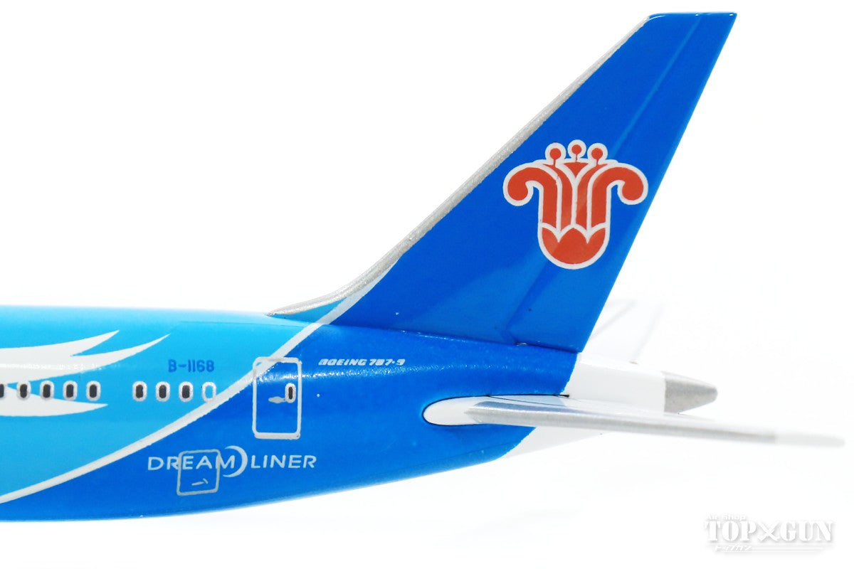 中国南方航空 787-9 Hc9564-102♪60ヘルパ 「787th 0 1⁄500 787」 B