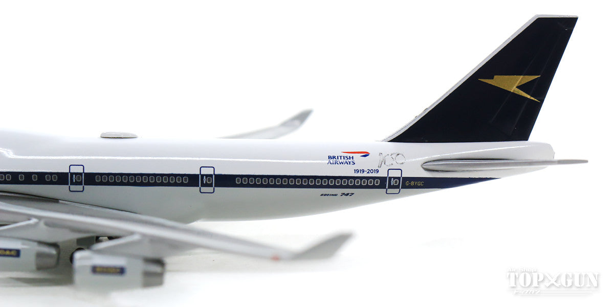 747-400 British Airways special livery "BOAC retro reissue" 2019 G-BYGC 1/500 [533317]