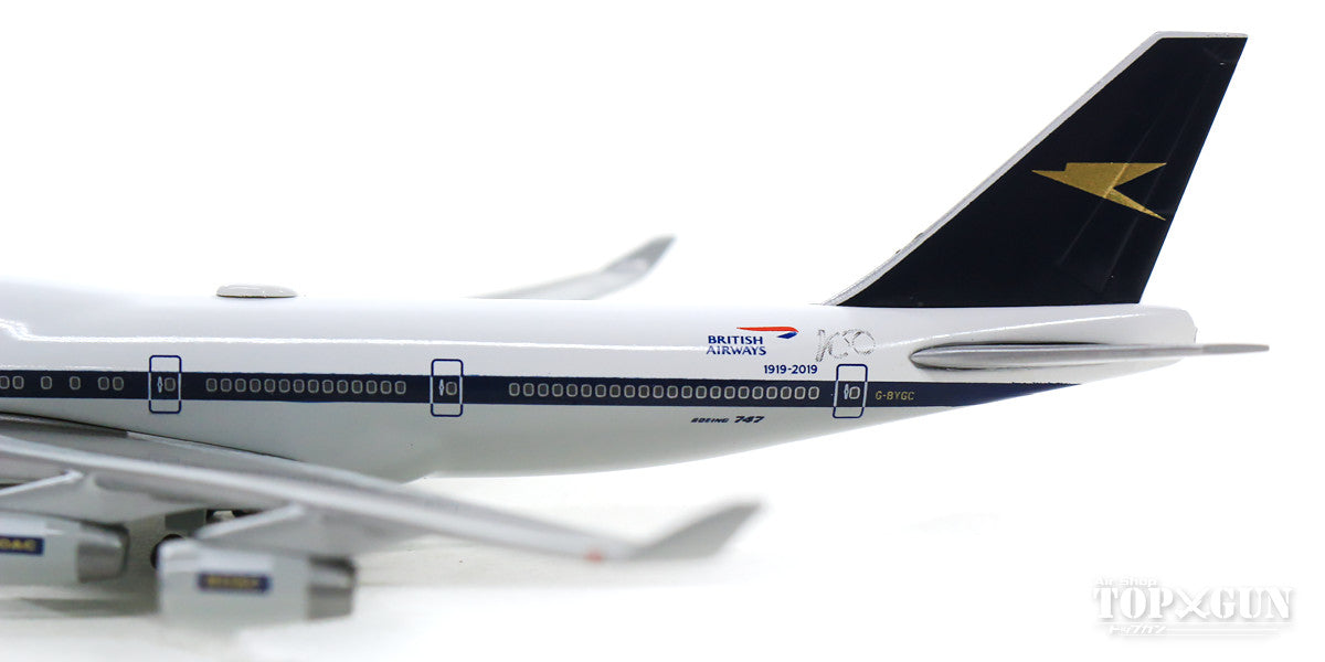 747-400 ブリティッシュ・エアウェイズ 特別塗装 「BOAC復刻レトロ」 19年 G-BYGC 1/500 [533317]
