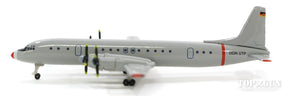 IL-18 インターフルーク 技術試験機 DDR-STP 「Grey Mouse」 1/500 [533331]