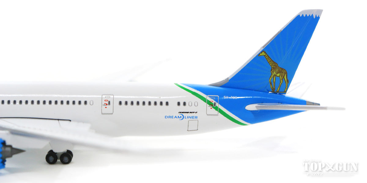 787-8 Air Tanzania 5H-TCG 1/500 *Club Model [533430]