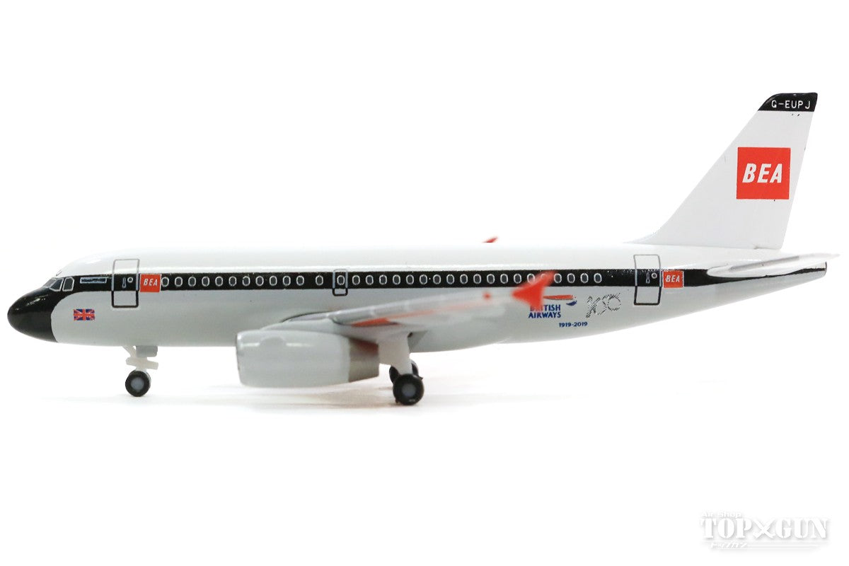 A319 British Airways "100th anniversary" BEA color G-EUPJ 1/500 [533492]