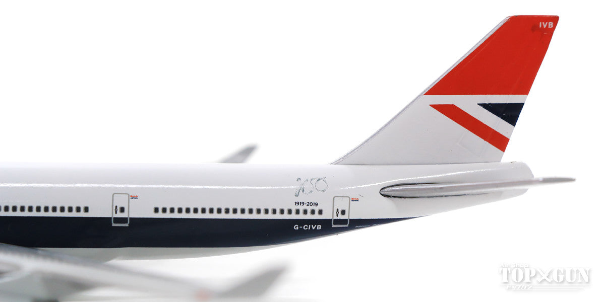 Herpa Wings 747-400 ブリティッシュエアウェイズ 「100th anniv