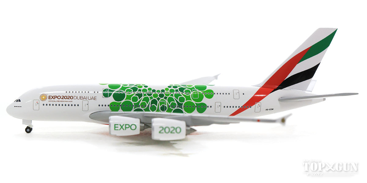 A380 Emirates Special Paint "Expo 2020 Dubai Sustainability" A6-EOW 1/500 [533522]