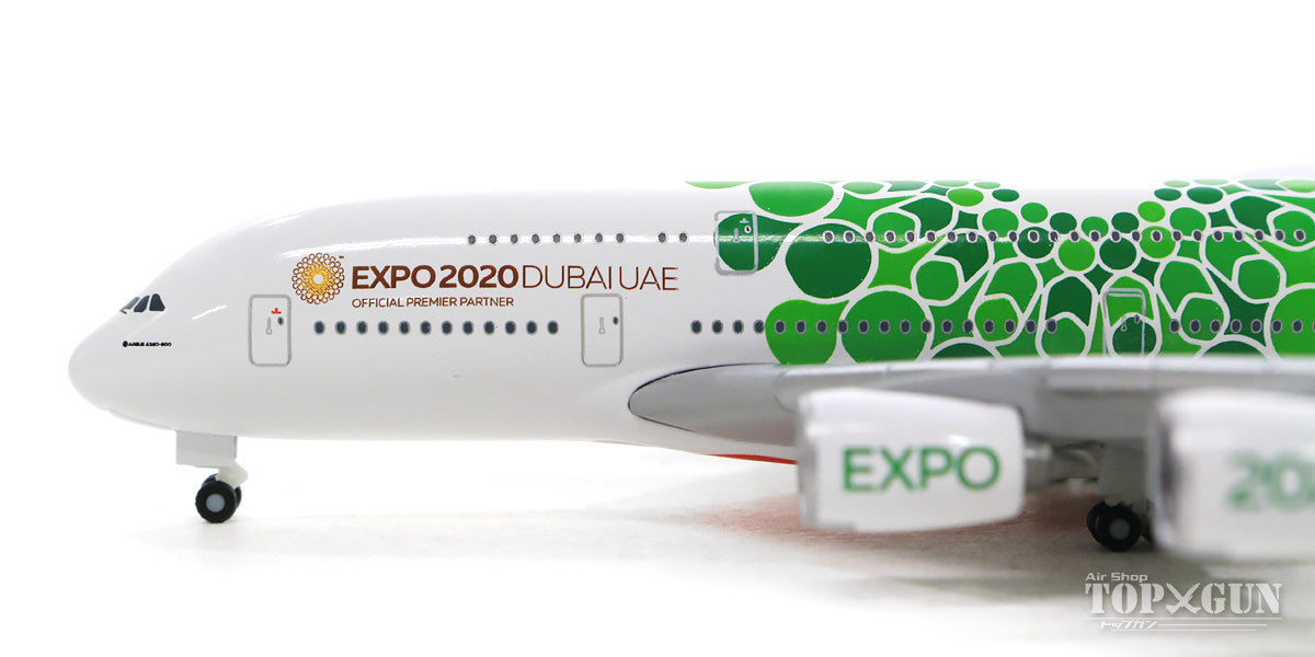 A380 Emirates Special Paint "Expo 2020 Dubai Sustainability" A6-EOW 1/500 [533522]