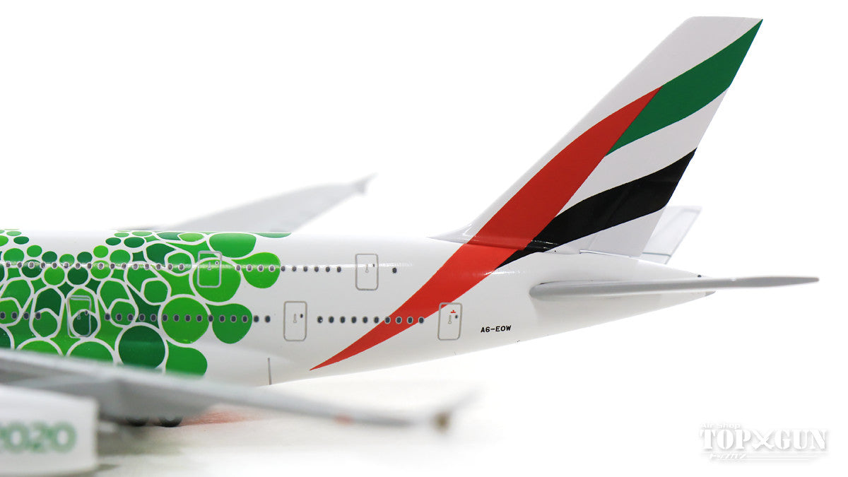 A380 Emirates Special Paint "Expo 2020 Dubai Sustainability" A6-EOW 1/500 [533522]