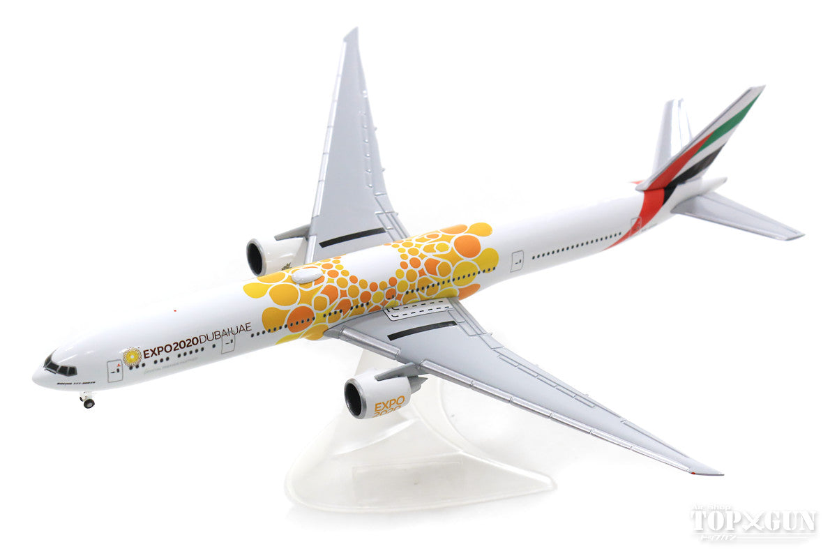 新品】PACMIN EMIRATES 1/100 777-300ER パックミン エミレーツ航空機 