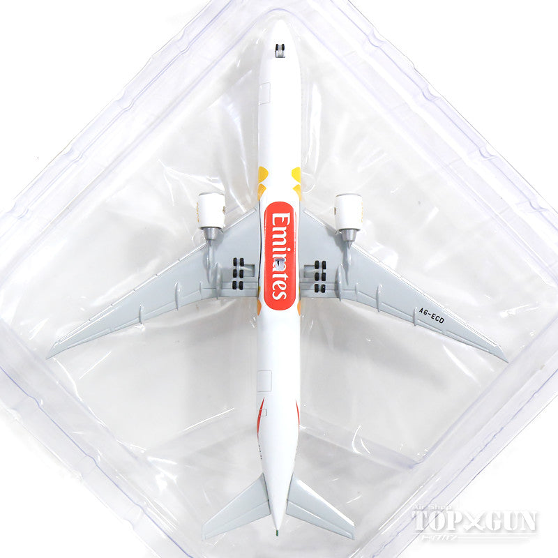 Herpa Wings 777-300ER エミレーツ航空 Expo 2020 Dubai 「Opportunity