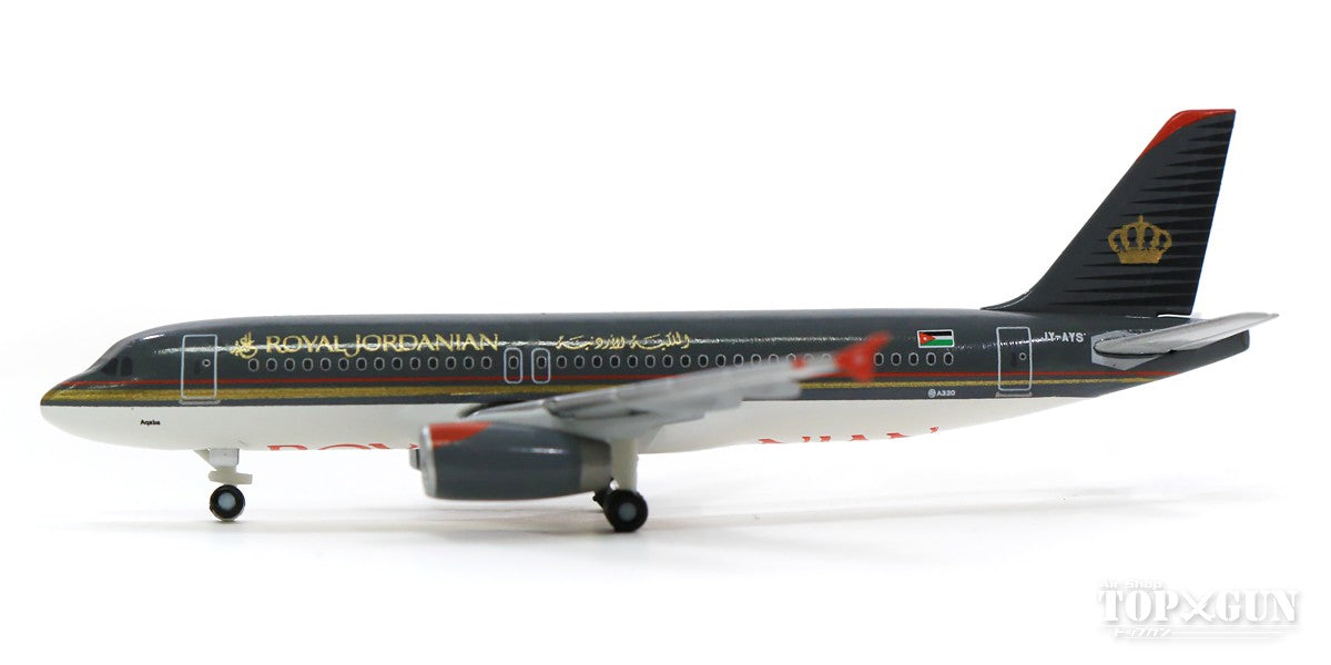 A320 Royal Jordanian "Aqaba" JY-AYS 1/500 [533577]