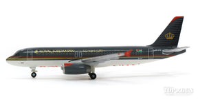 A320 ロイヤルヨルダン航空 「Aqaba」 JY-AYS 1/500 [533577]