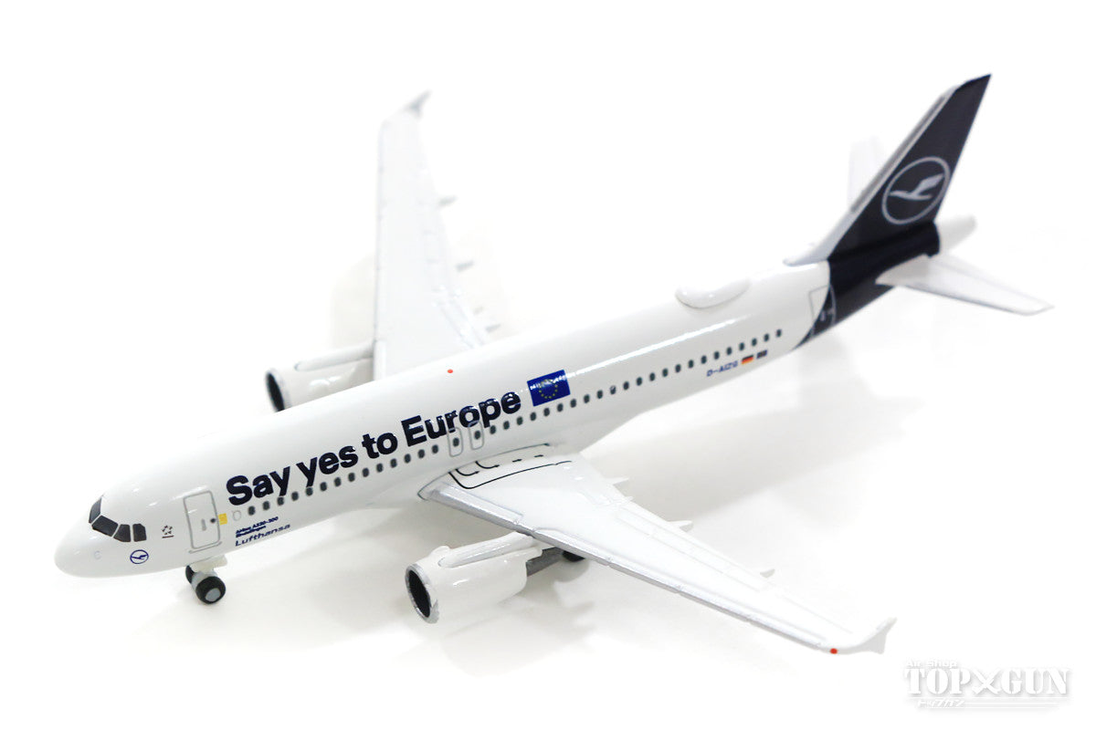 A320 Lufthansa "Say yes to Europe" D-AIZG 1/500 [533614]