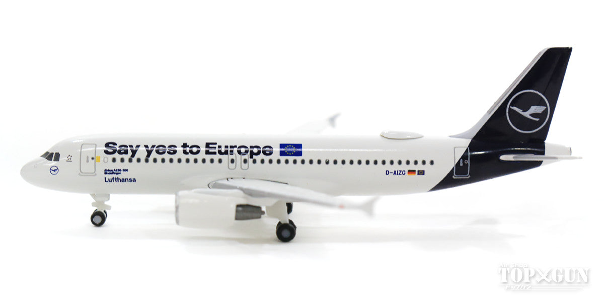 A320 ルフトハンザ航空 「Say yes to Europe」 D-AIZG 1/500 [533614]