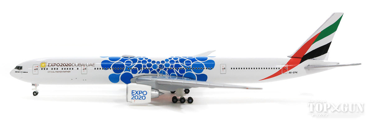 Boeing 777-300ER Emirates Special Paint "Blue Expo 2020" A6-EPK 1/500 *Club Model [533669]