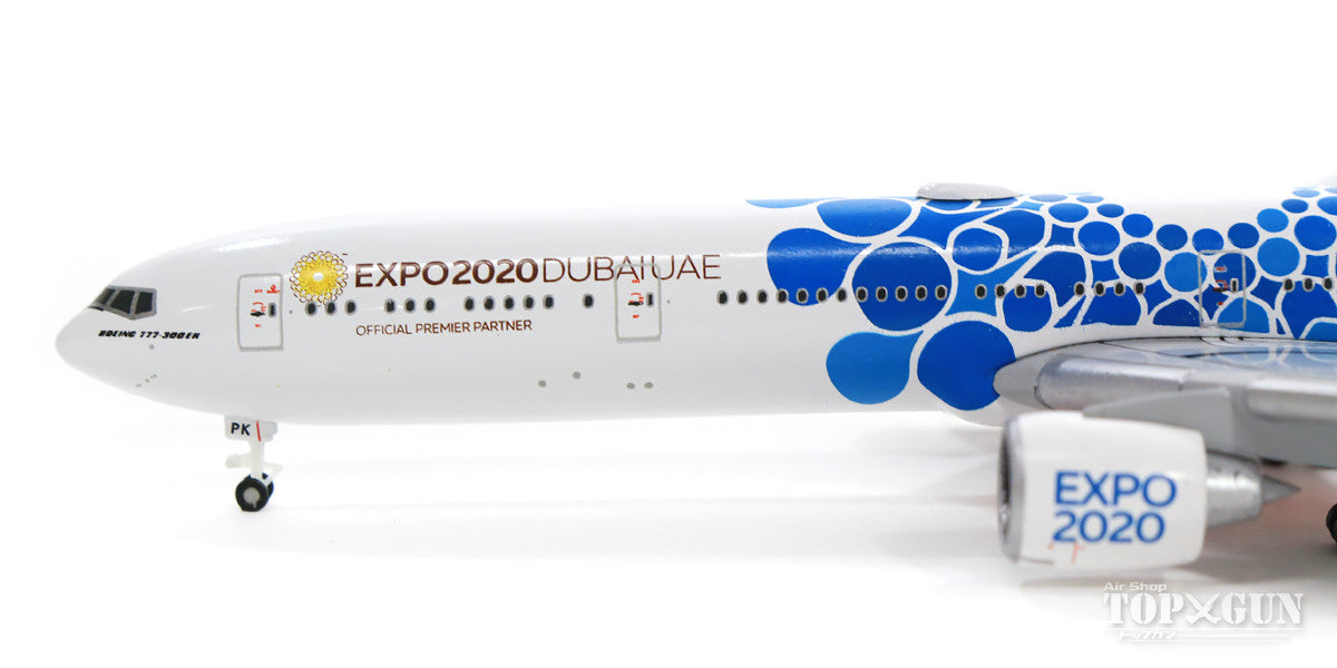 Boeing 777-300ER Emirates Special Paint "Blue Expo 2020" A6-EPK 1/500 *Club Model [533669]