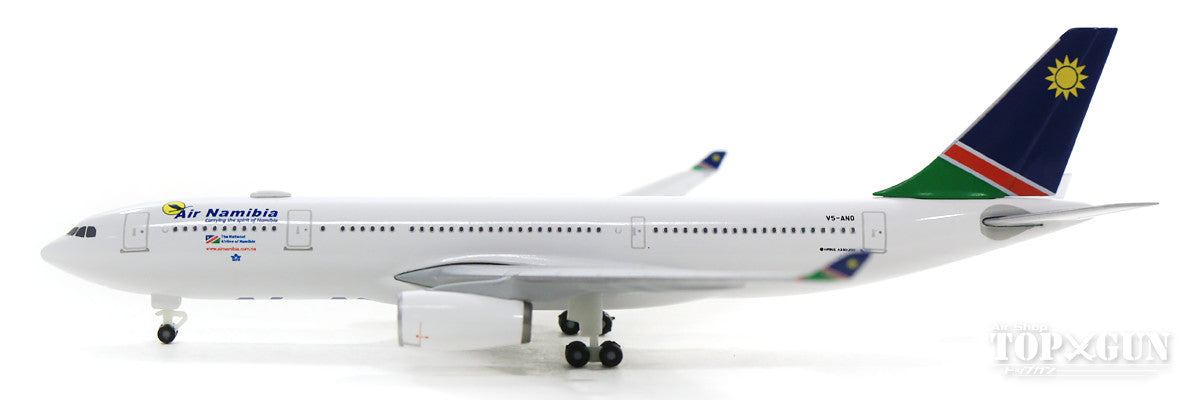 【WEB限定特価】A330-200 ナミビア航空 V5-ANO 1/500 [533683]