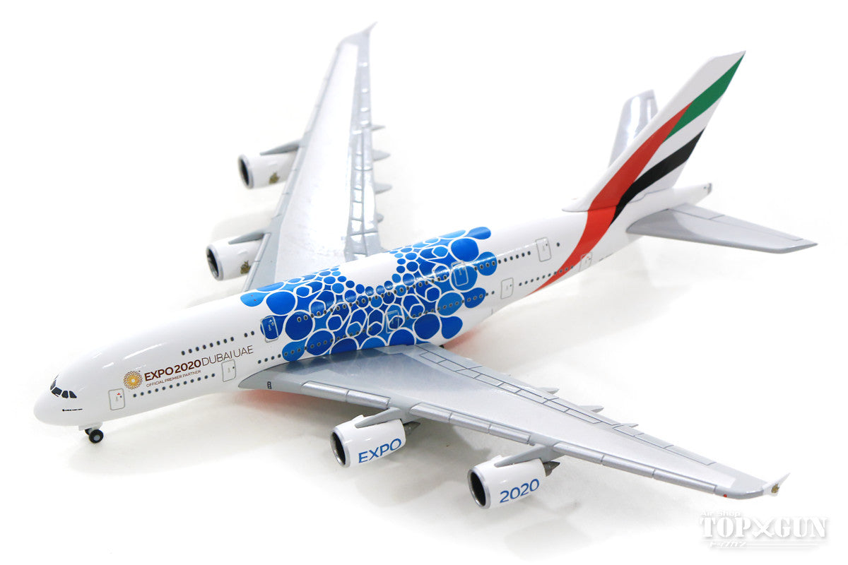 A380 Emirates Special Paint "Expo 2020 Dubai Mobility" A6-EOC 1/500 [533713]