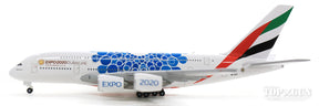 A380 エミレーツ航空 特別塗装 「Expo 2020 Dubai Mobility」 A6-EOC 1/500 [533713]