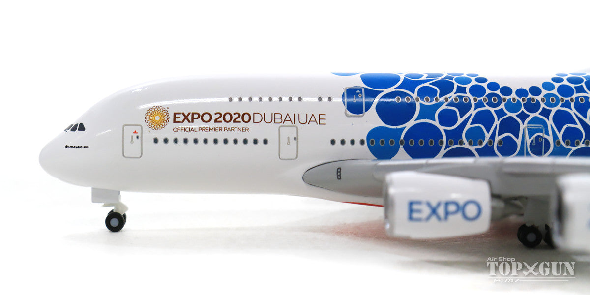 A380 Emirates Special Paint "Expo 2020 Dubai Mobility" A6-EOC 1/500 [533713]