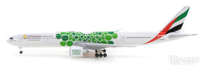 777-300ER エミレーツ航空 Expo 2020 Dubai 「Sustainability」 A6-ENB 1/500 [533720]